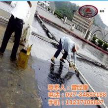 专业防水堵漏 江苏三里港地下工程守护解决方案